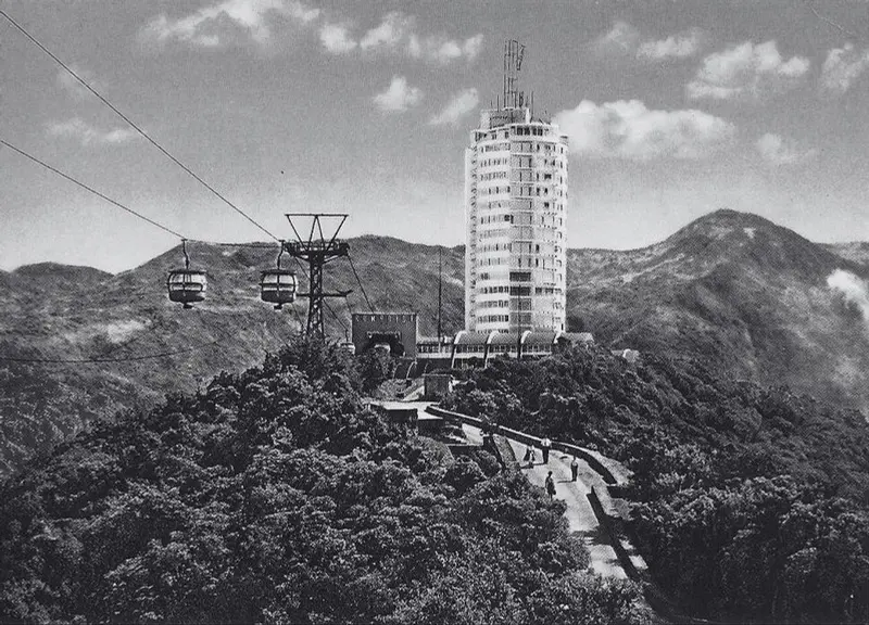 Hotel Humboldt tower above El Ávila mountain